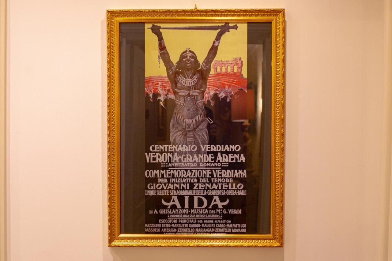Giardini Dell'Arena Relais 호텔 베로나 외부 사진