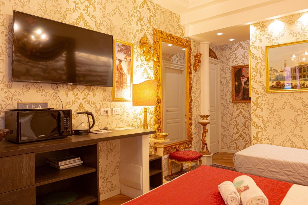 Giardini Dell'Arena Relais 호텔 베로나 외부 사진